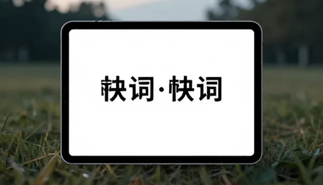 深圳宠物网站:流量入口优化策略分析